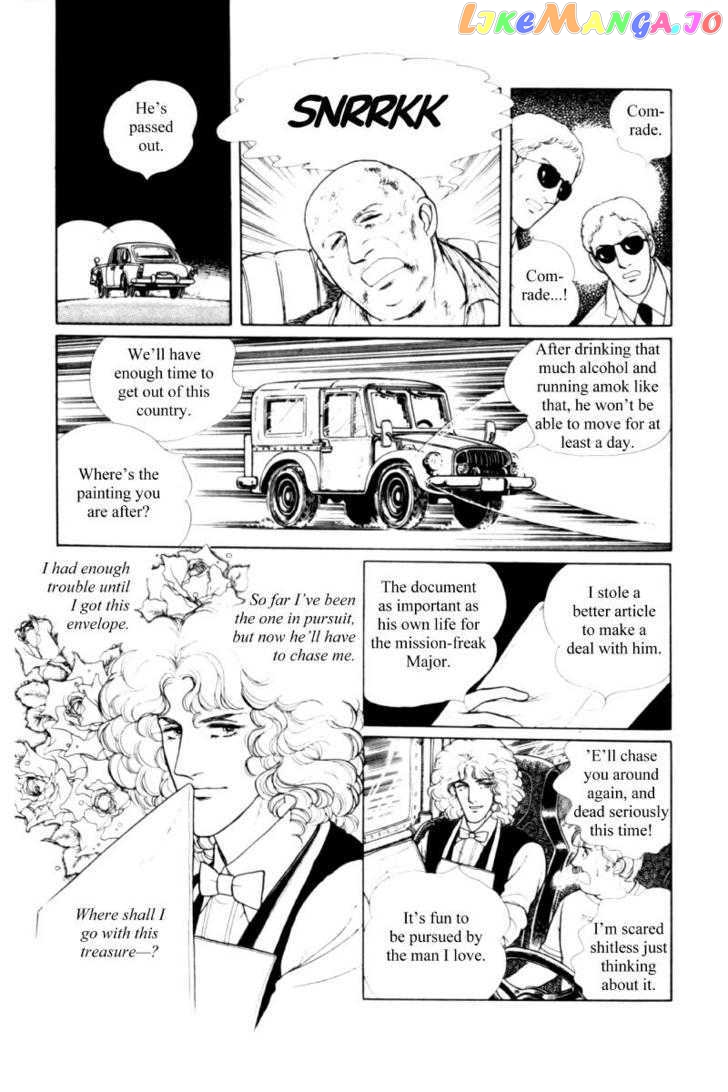 Eroica Yori Ai Wo Komete chapter 11.2 - page 34