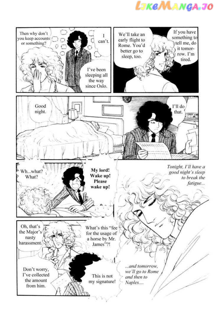 Eroica Yori Ai Wo Komete chapter 11.2 - page 37