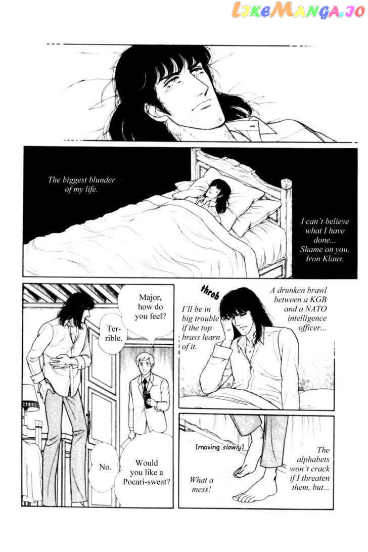 Eroica Yori Ai Wo Komete chapter 11.2 - page 41