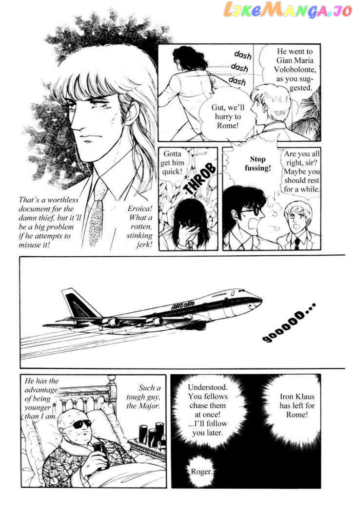 Eroica Yori Ai Wo Komete chapter 11.2 - page 45