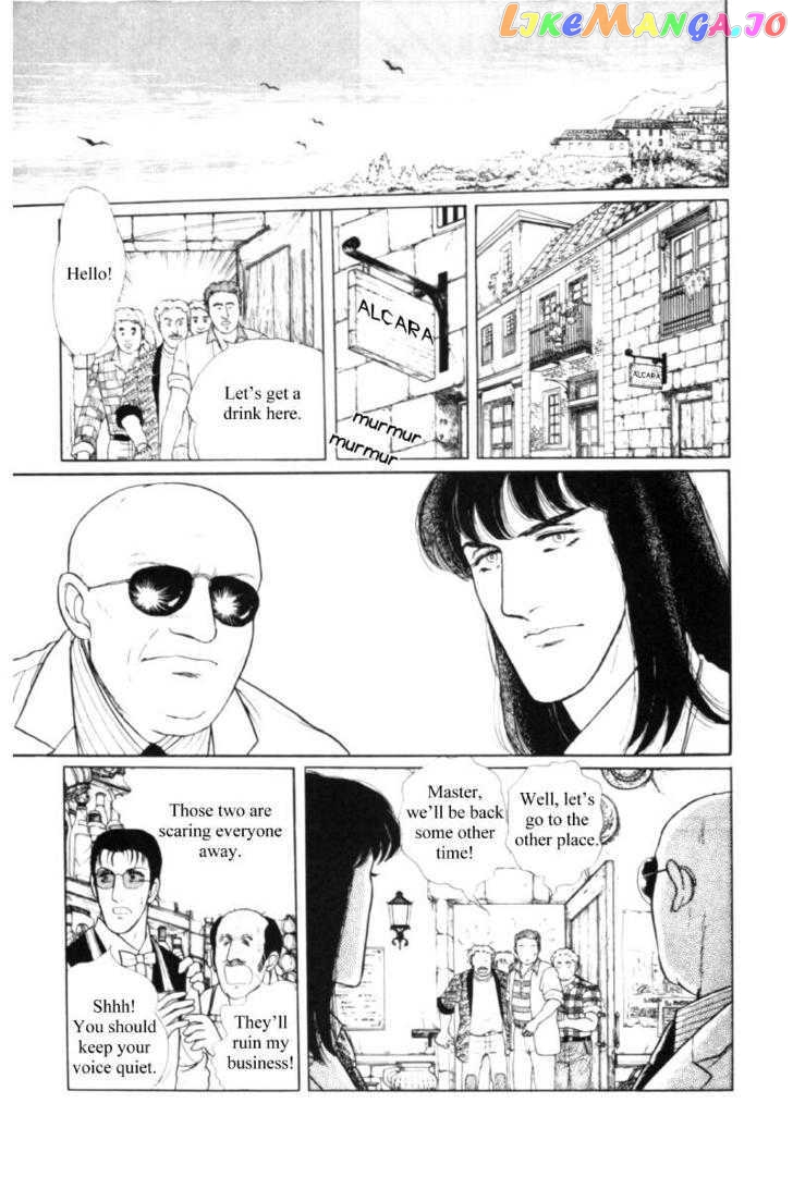 Eroica Yori Ai Wo Komete chapter 11.2 - page 6