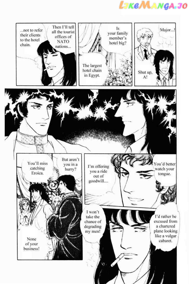 Eroica Yori Ai Wo Komete chapter 11.2 - page 60