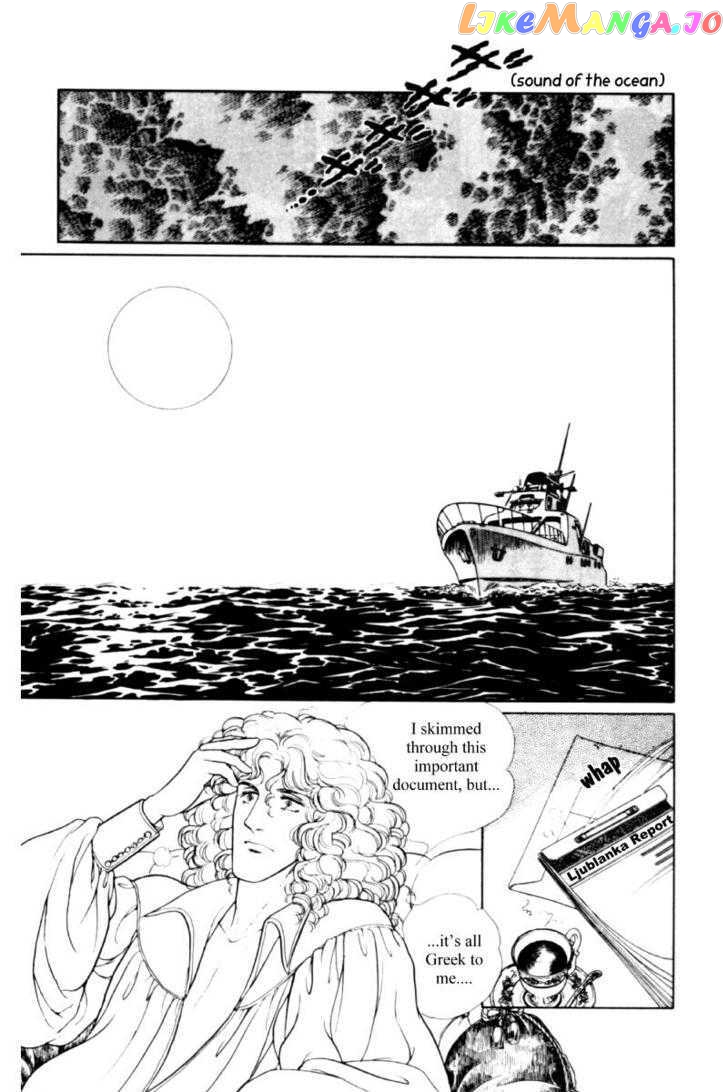 Eroica Yori Ai Wo Komete chapter 11.2 - page 64