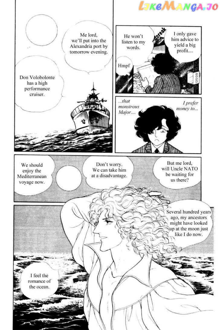 Eroica Yori Ai Wo Komete chapter 11.2 - page 67