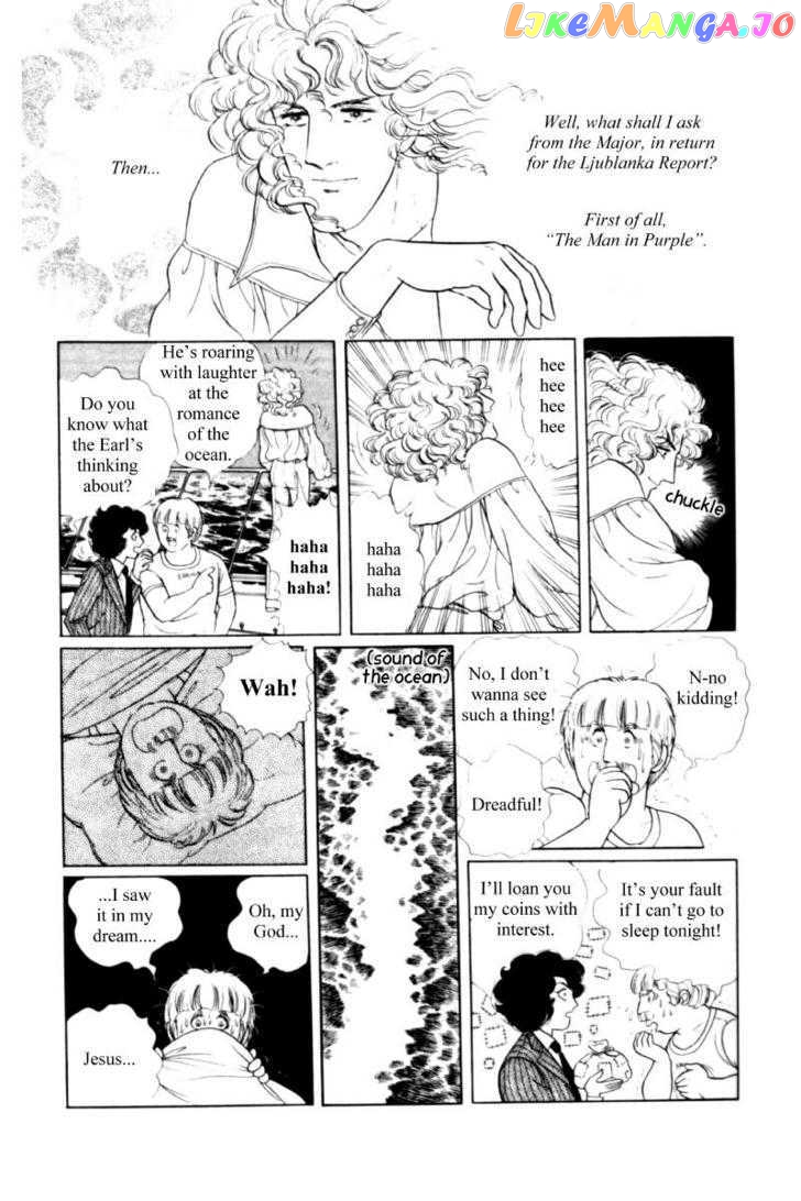 Eroica Yori Ai Wo Komete chapter 11.2 - page 68