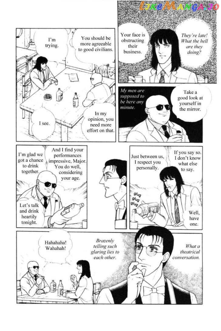 Eroica Yori Ai Wo Komete chapter 11.2 - page 7