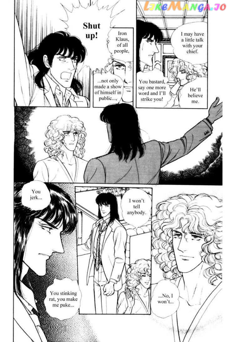 Eroica Yori Ai Wo Komete chapter 11.2 - page 85