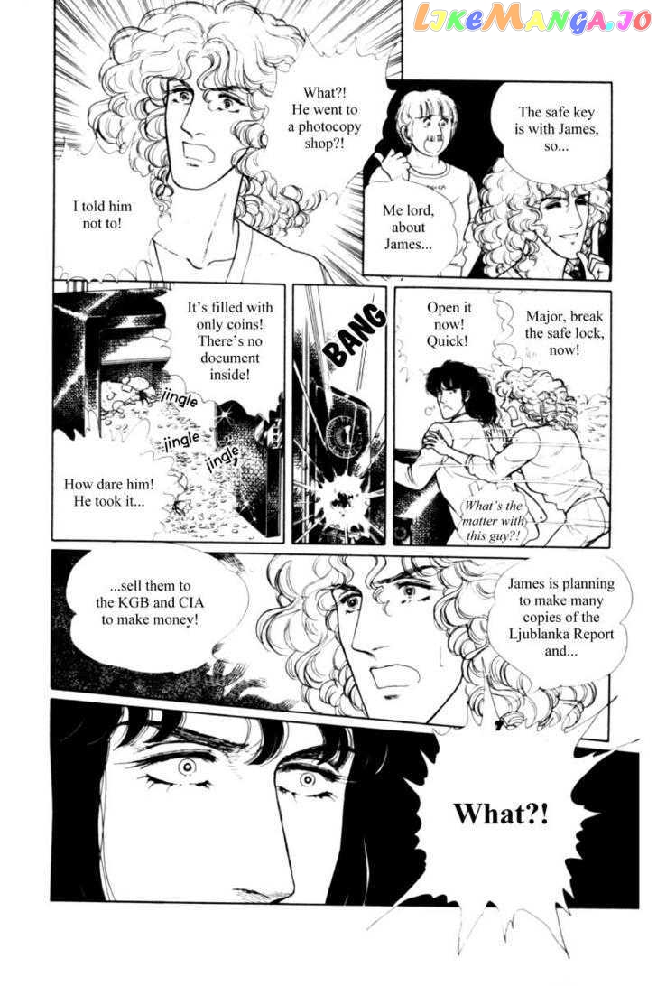 Eroica Yori Ai Wo Komete chapter 11.2 - page 87