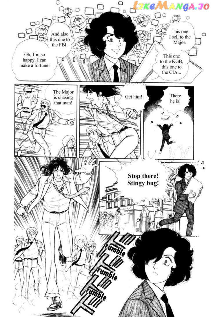Eroica Yori Ai Wo Komete chapter 11.2 - page 89