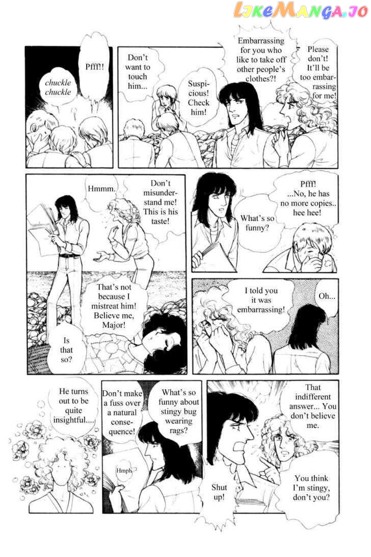 Eroica Yori Ai Wo Komete chapter 11.2 - page 96