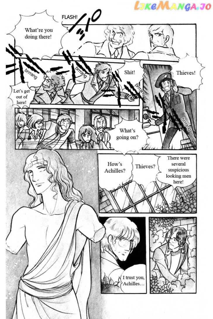 Eroica Yori Ai Wo Komete chapter 3 - page 14