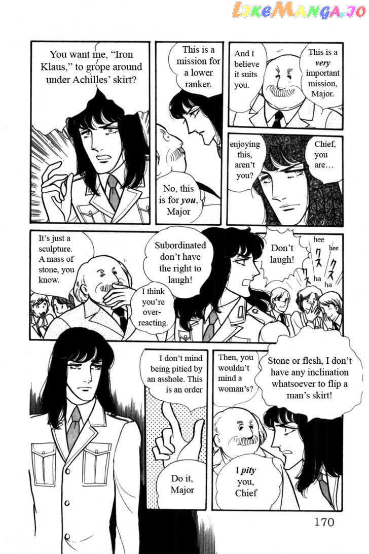 Eroica Yori Ai Wo Komete chapter 3 - page 17