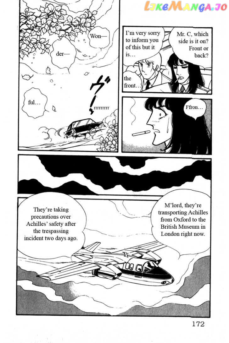 Eroica Yori Ai Wo Komete chapter 3 - page 19