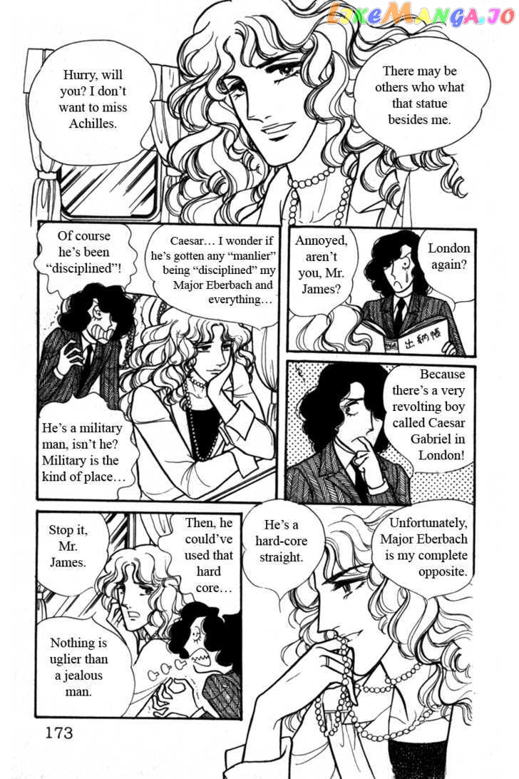 Eroica Yori Ai Wo Komete chapter 3 - page 20