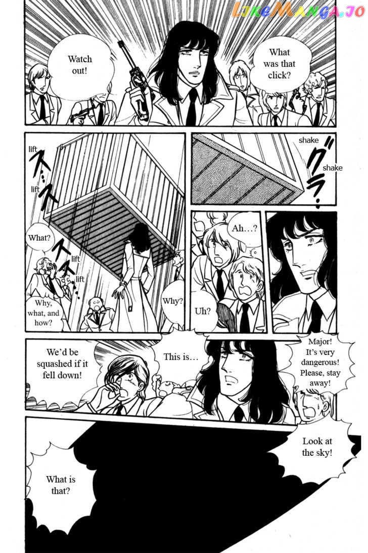 Eroica Yori Ai Wo Komete chapter 3 - page 25