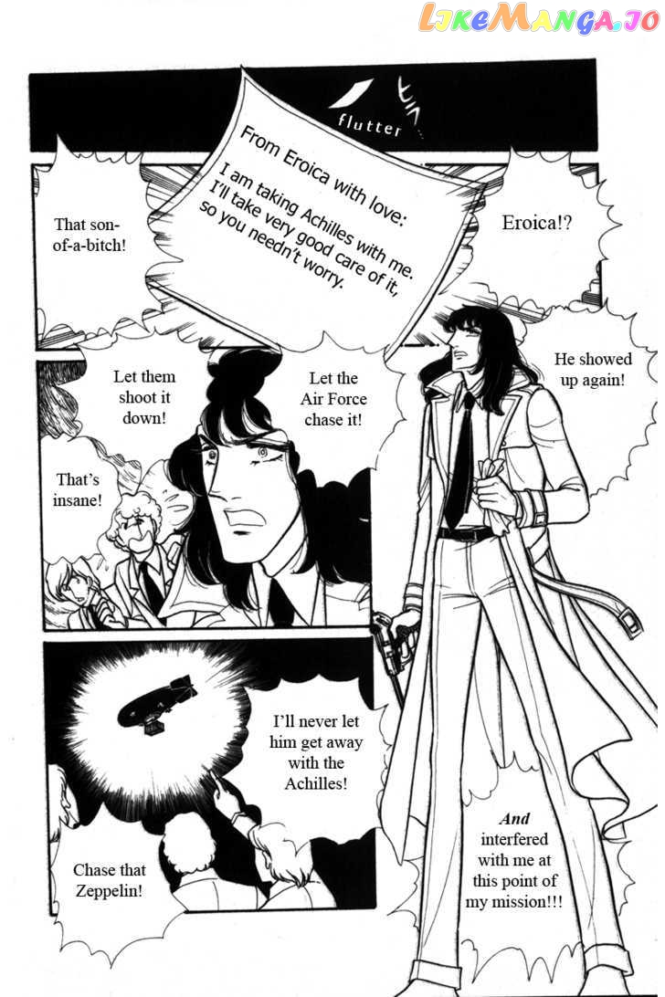 Eroica Yori Ai Wo Komete chapter 3 - page 27