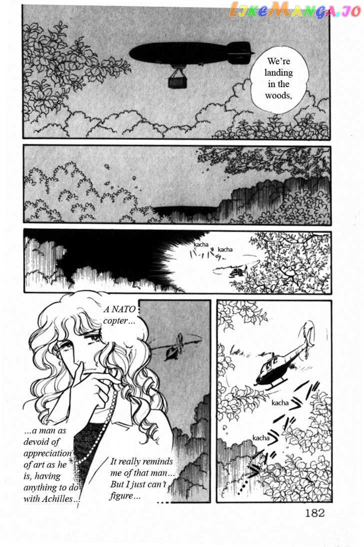 Eroica Yori Ai Wo Komete chapter 3 - page 29