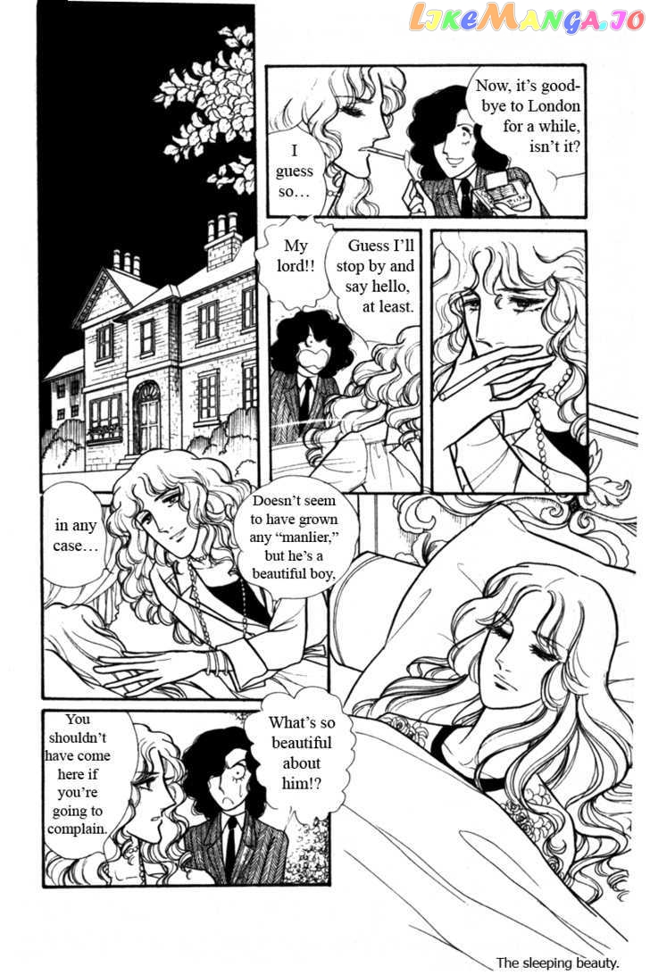 Eroica Yori Ai Wo Komete chapter 3 - page 31