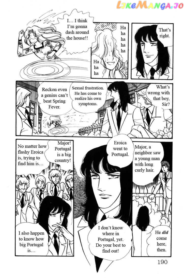 Eroica Yori Ai Wo Komete chapter 3 - page 37
