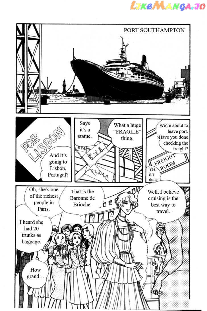 Eroica Yori Ai Wo Komete chapter 3 - page 39