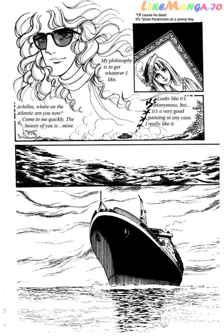 Eroica Yori Ai Wo Komete chapter 3 - page 45