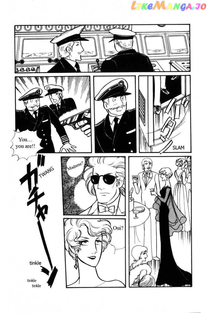 Eroica Yori Ai Wo Komete chapter 3 - page 46