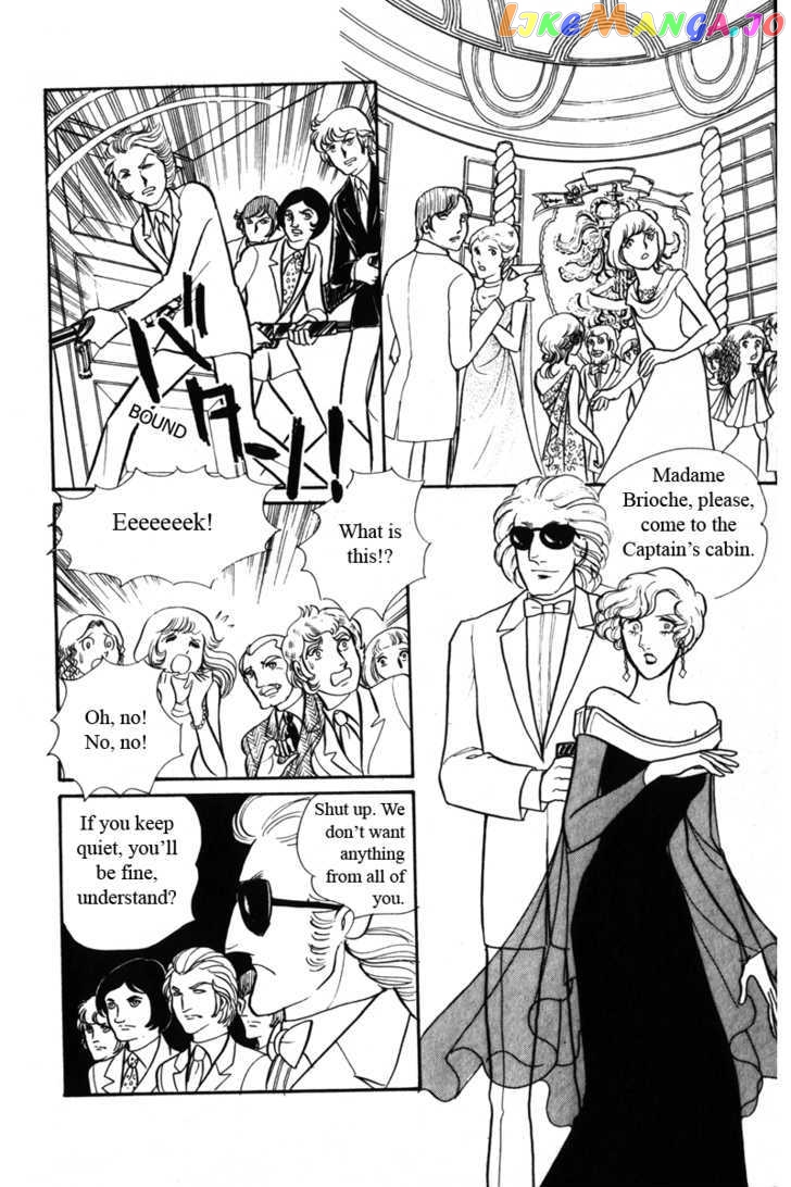 Eroica Yori Ai Wo Komete chapter 3 - page 47