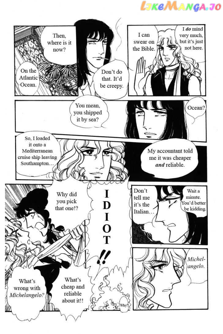 Eroica Yori Ai Wo Komete chapter 3 - page 52
