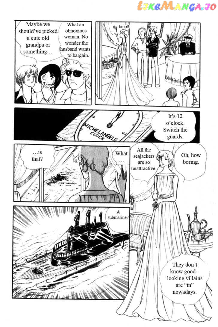 Eroica Yori Ai Wo Komete chapter 3 - page 61
