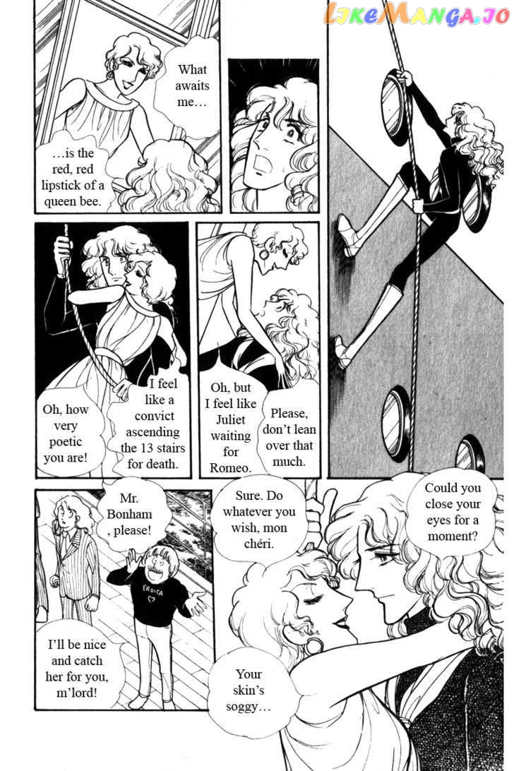 Eroica Yori Ai Wo Komete chapter 3 - page 63