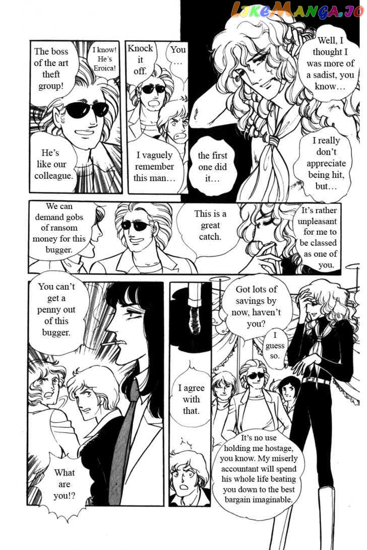 Eroica Yori Ai Wo Komete chapter 3 - page 67