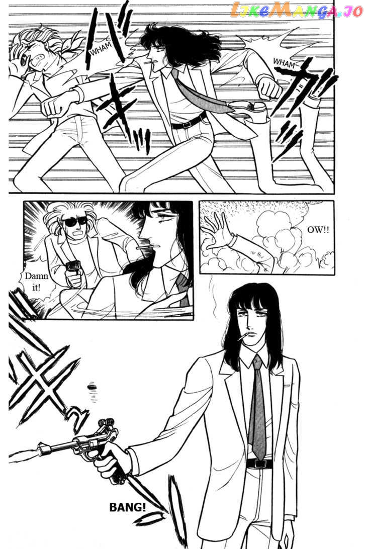 Eroica Yori Ai Wo Komete chapter 3 - page 68