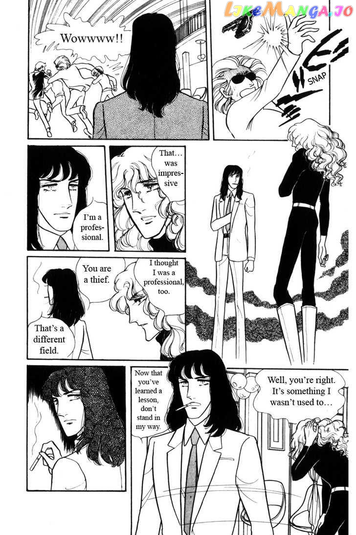 Eroica Yori Ai Wo Komete chapter 3 - page 69