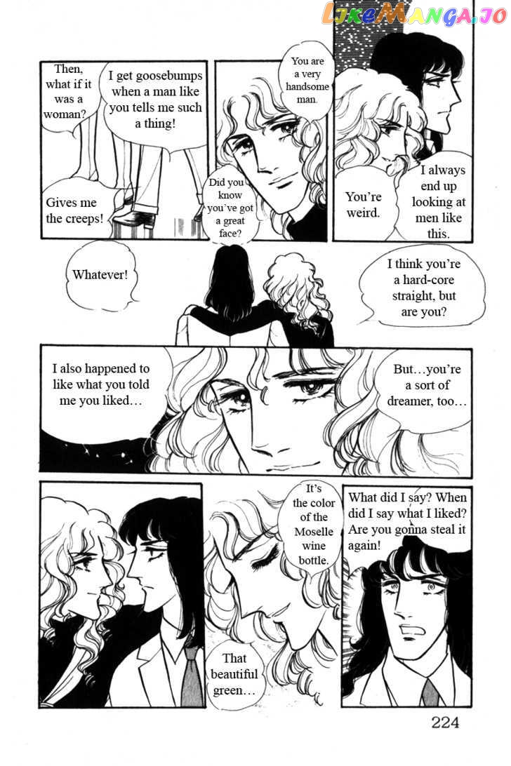 Eroica Yori Ai Wo Komete chapter 3 - page 71