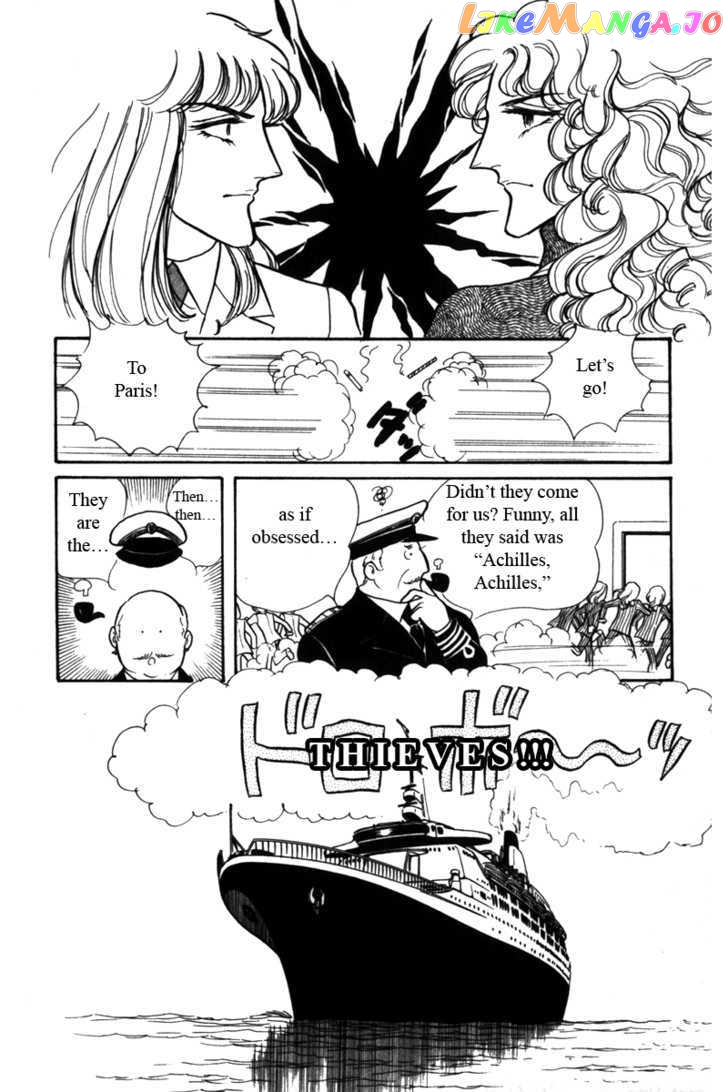 Eroica Yori Ai Wo Komete chapter 3 - page 75