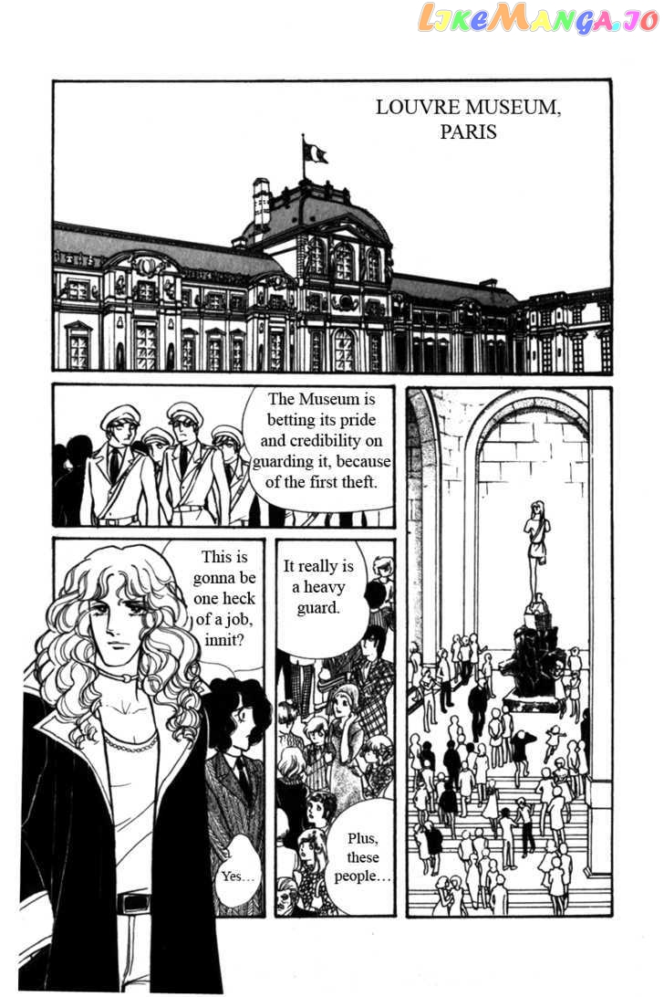 Eroica Yori Ai Wo Komete chapter 3 - page 76
