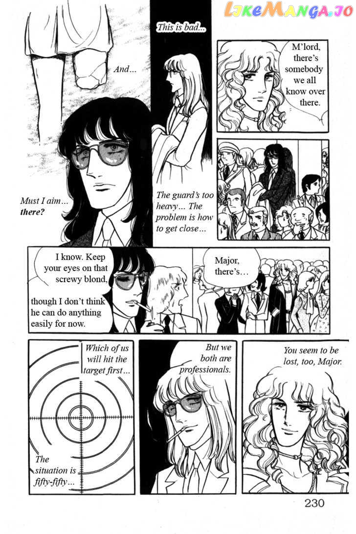 Eroica Yori Ai Wo Komete chapter 3 - page 77