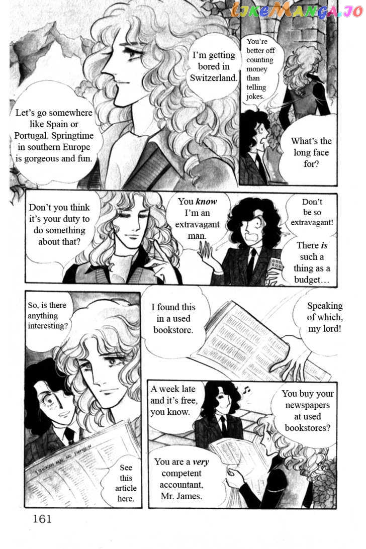 Eroica Yori Ai Wo Komete chapter 3 - page 8