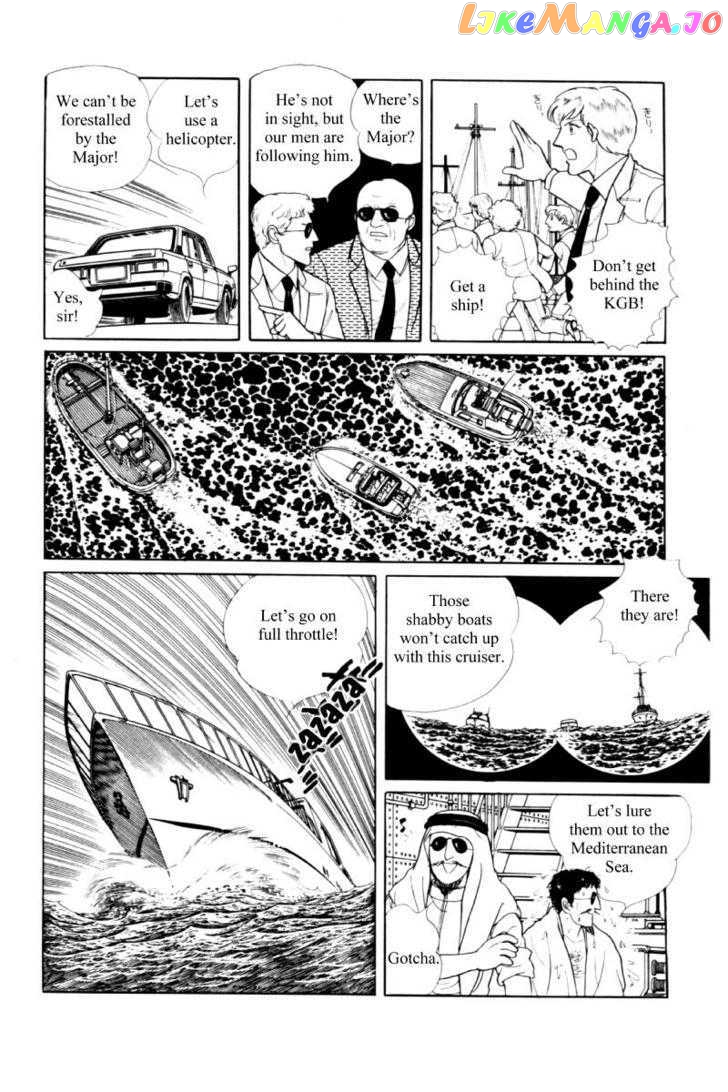 Eroica Yori Ai Wo Komete chapter 11.3 - page 10