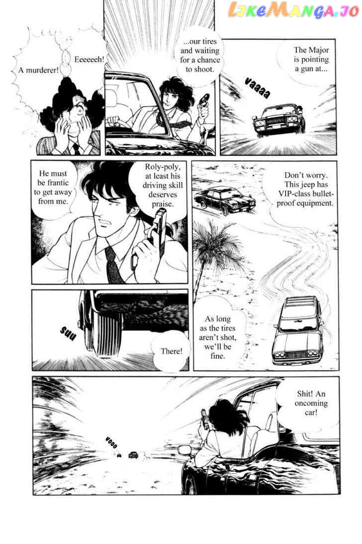 Eroica Yori Ai Wo Komete chapter 11.3 - page 19