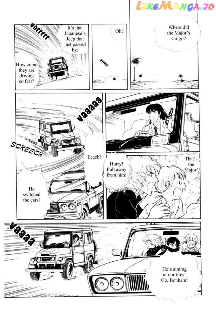 Eroica Yori Ai Wo Komete chapter 11.3 - page 23