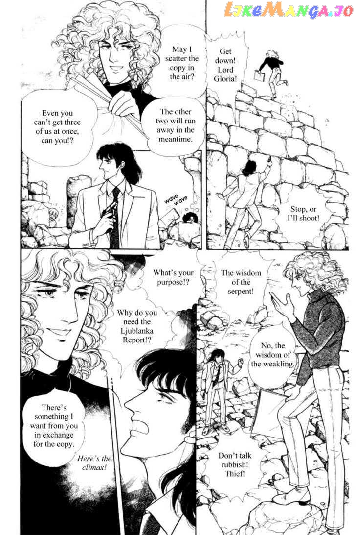 Eroica Yori Ai Wo Komete chapter 11.3 - page 28
