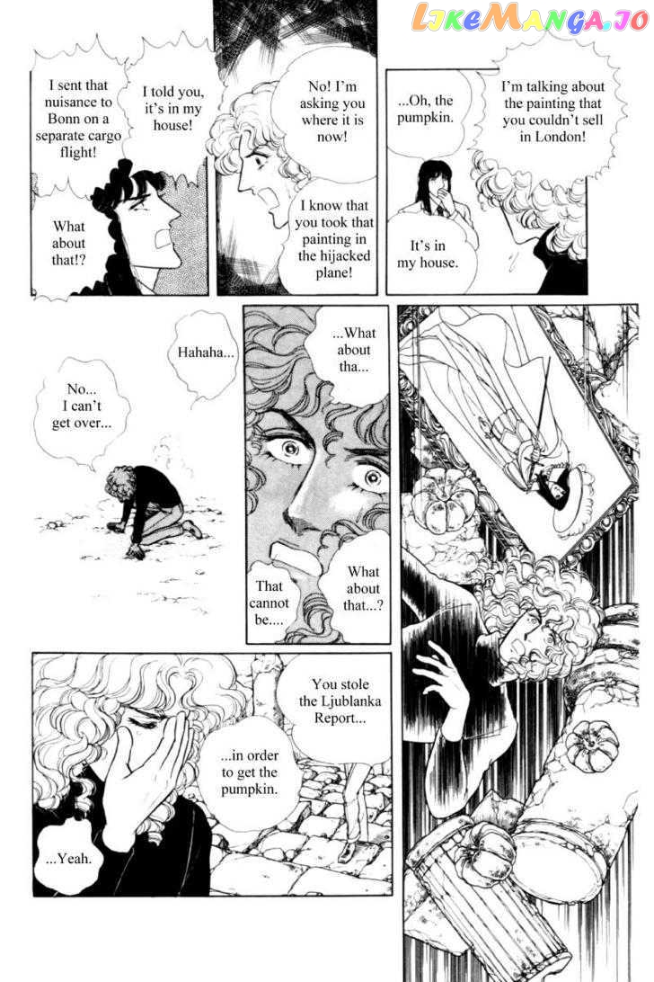 Eroica Yori Ai Wo Komete chapter 11.3 - page 30