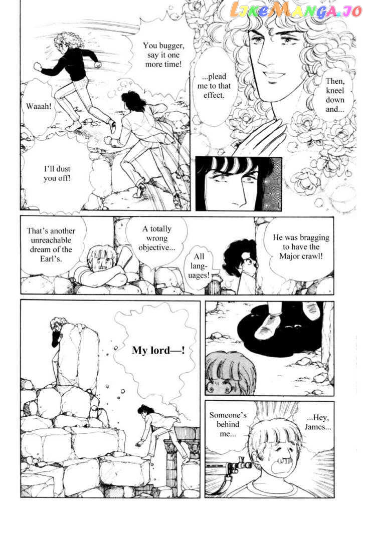 Eroica Yori Ai Wo Komete chapter 11.3 - page 32