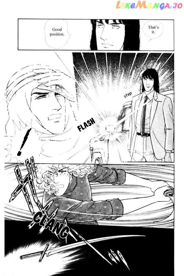 Eroica Yori Ai Wo Komete chapter 11.3 - page 41