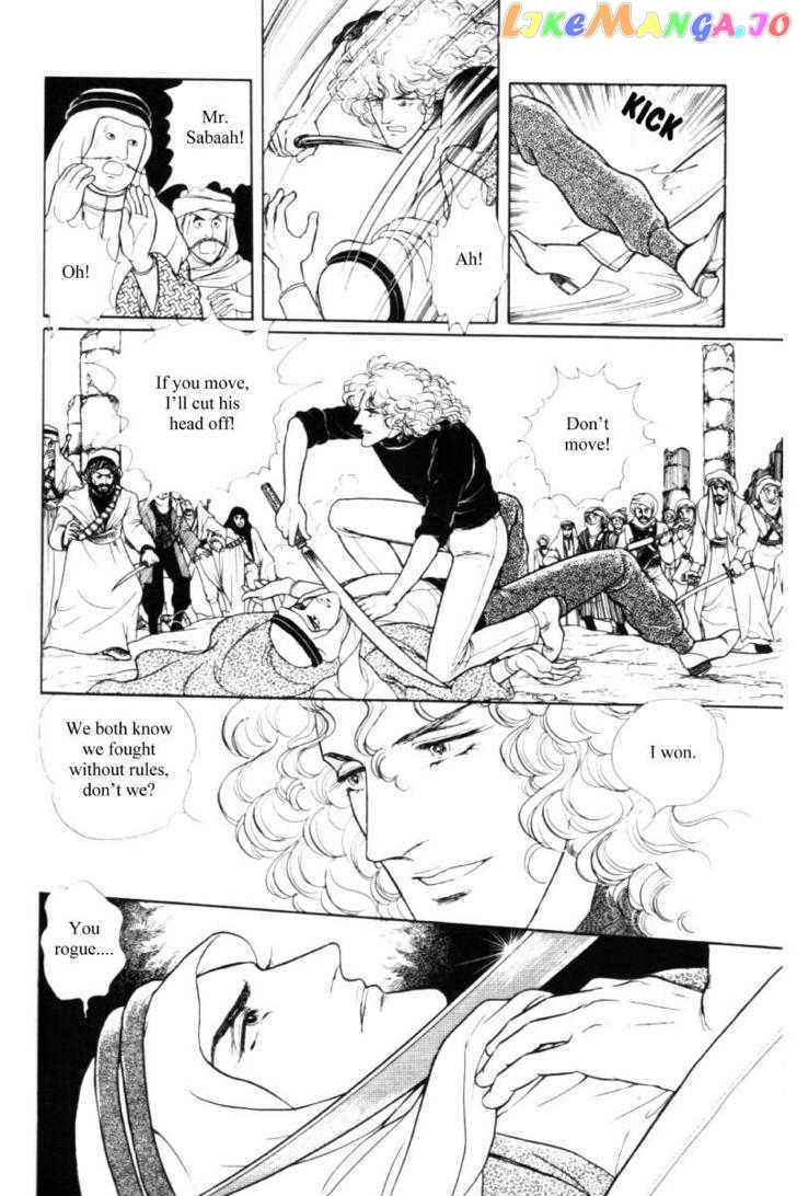 Eroica Yori Ai Wo Komete chapter 11.3 - page 42