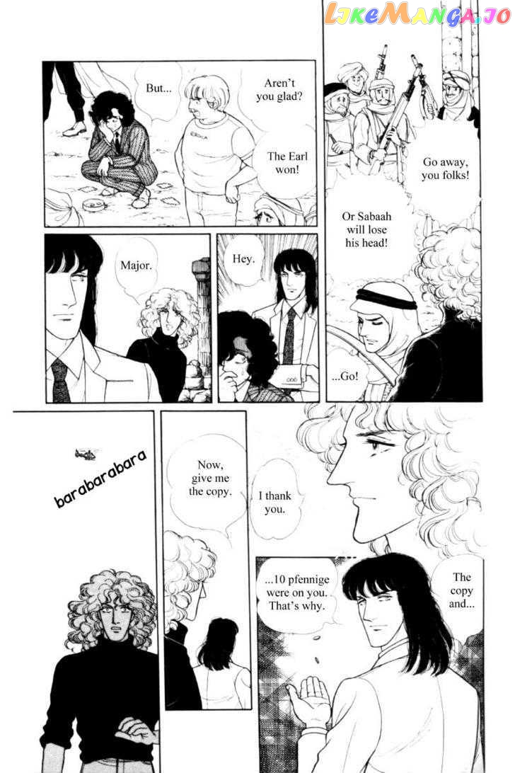 Eroica Yori Ai Wo Komete chapter 11.3 - page 43