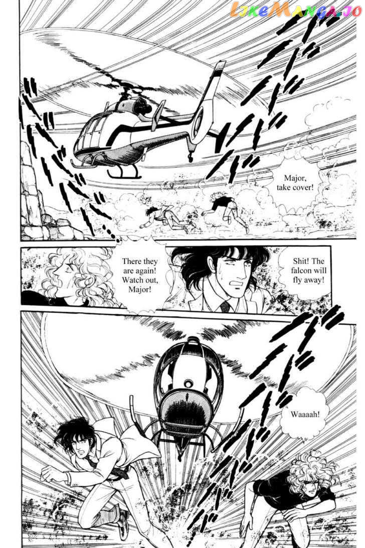 Eroica Yori Ai Wo Komete chapter 11.3 - page 46