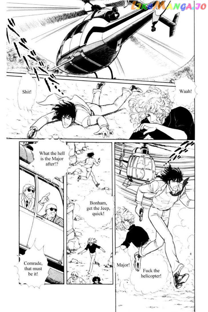 Eroica Yori Ai Wo Komete chapter 11.3 - page 47