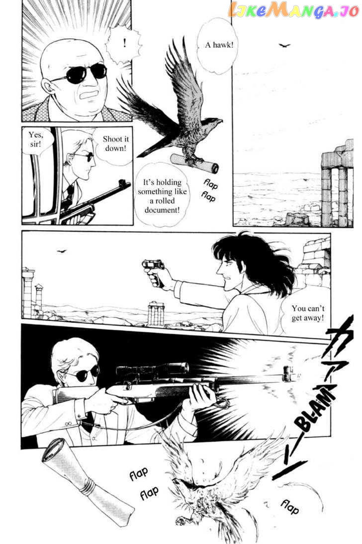 Eroica Yori Ai Wo Komete chapter 11.3 - page 48